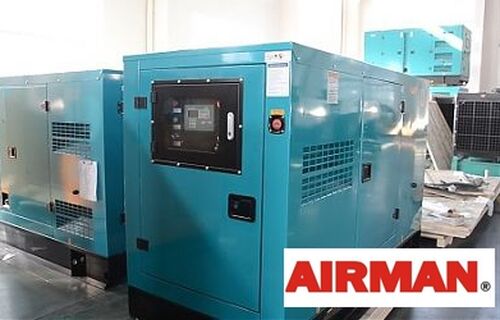 Аренда дизель генератора Airman SDG600
