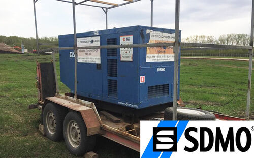 Аренда генератора SDMO J110 
