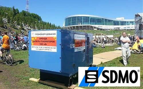 Аренда генератора SDMO J110 
