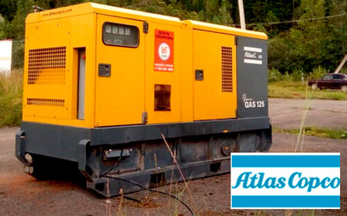 Аренда электростанции XAS 125 Atlas Copco
