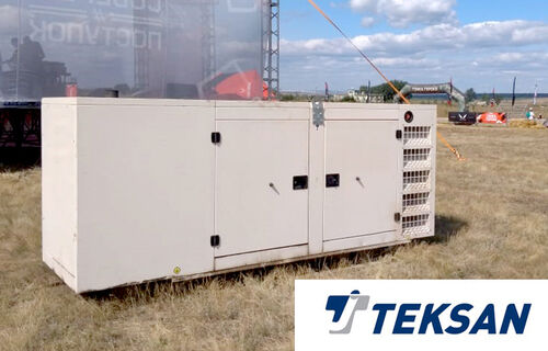 Аренда генератора Teksan TJ 133DW5C
