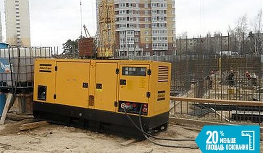 Аренда электростанции Atlas Copco QAS 250, прокат