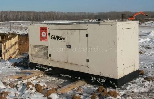 Генератор дизельный GMJ130
